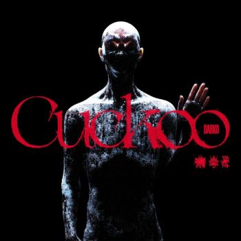 Darko US - CUCKOO (EP) (2026)