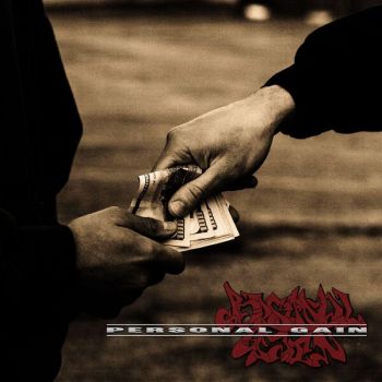 Personal Gain - Personal Gain (2026)