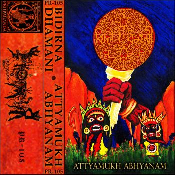 Bidirna Dhamani - Attyamukh Abhyanam (2026)