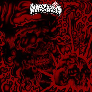 Paresthesia - Surgical Malpractice (2026)