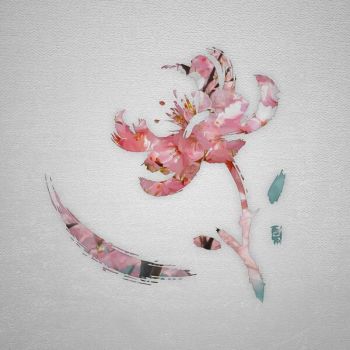 Her Last Sight - SEASONS // SPRING (2026)