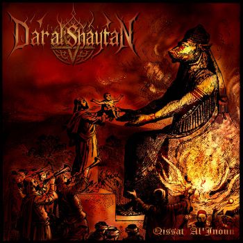 Dar al'Shaytan - Qissat al'Jnoun (2026)