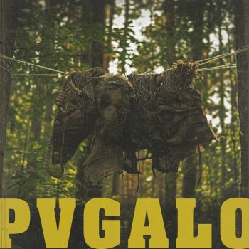 Pvgalo - ������� ������ ������ (2026)