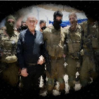 Operation Epstein - Deth 2 Amerika (2026)