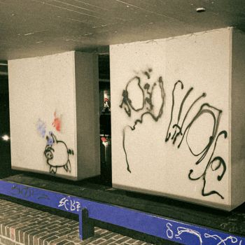 Eekway - Pig Chase (2026)