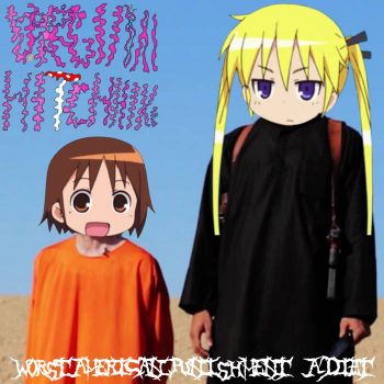 Vaginal Hitchike - Worst American Punishment - A Diet (2025)
