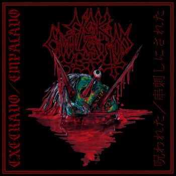 Sick Civilization - Execrado/Empalado (2026)