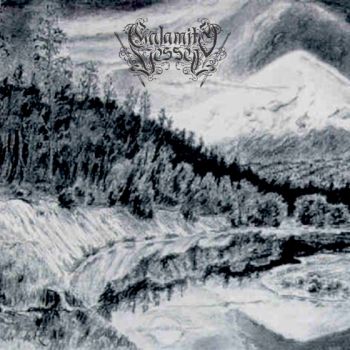 Calamity Vessel - Boreal Theogony (2026)