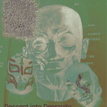 Tormented Decomp - Descent into Depravity (2026)